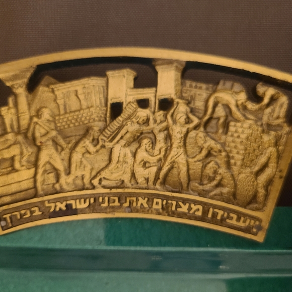 Vintage Oppenheim Israel Green Enamel Gold Brass Decorative Matzoh Tray - Picture 7 of 11